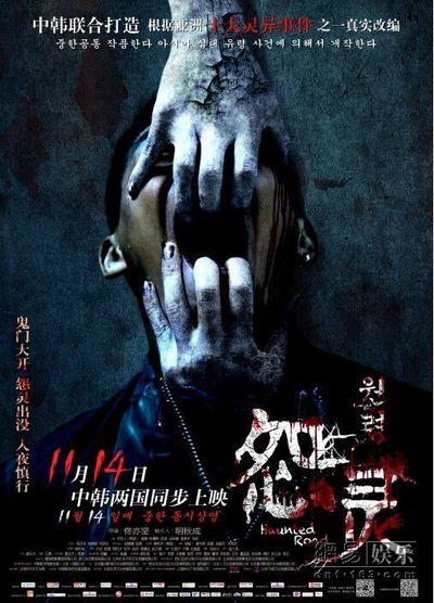 没有拿到高中毕业证算高中学历吗