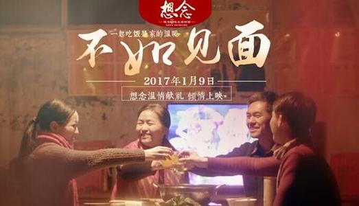 假驾驶证哪里能办