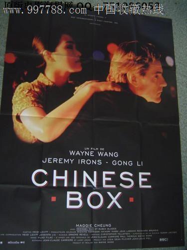 汉中职业技术学院毕业证样本