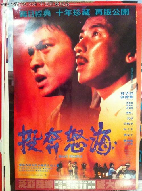 哪里可以办中国离婚证